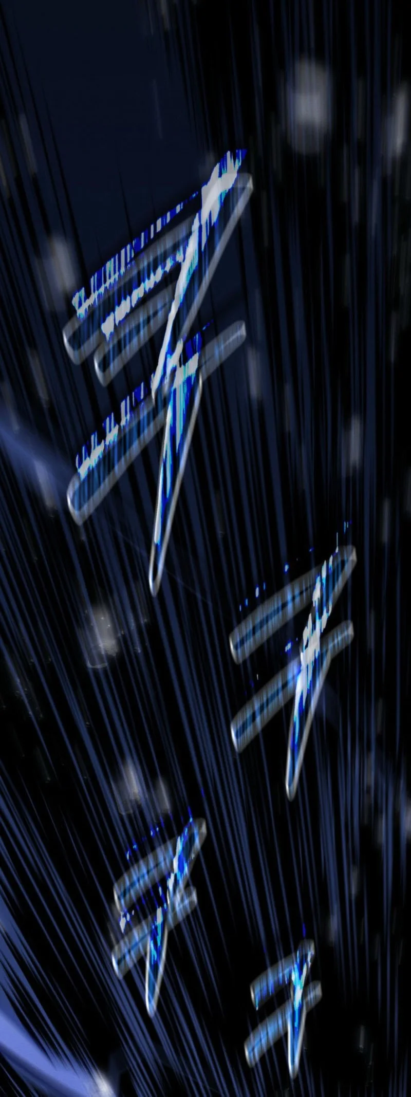 Regressing As The Reincarnated Bastard Of The Sword Clan Chapter 72 Gambar 49