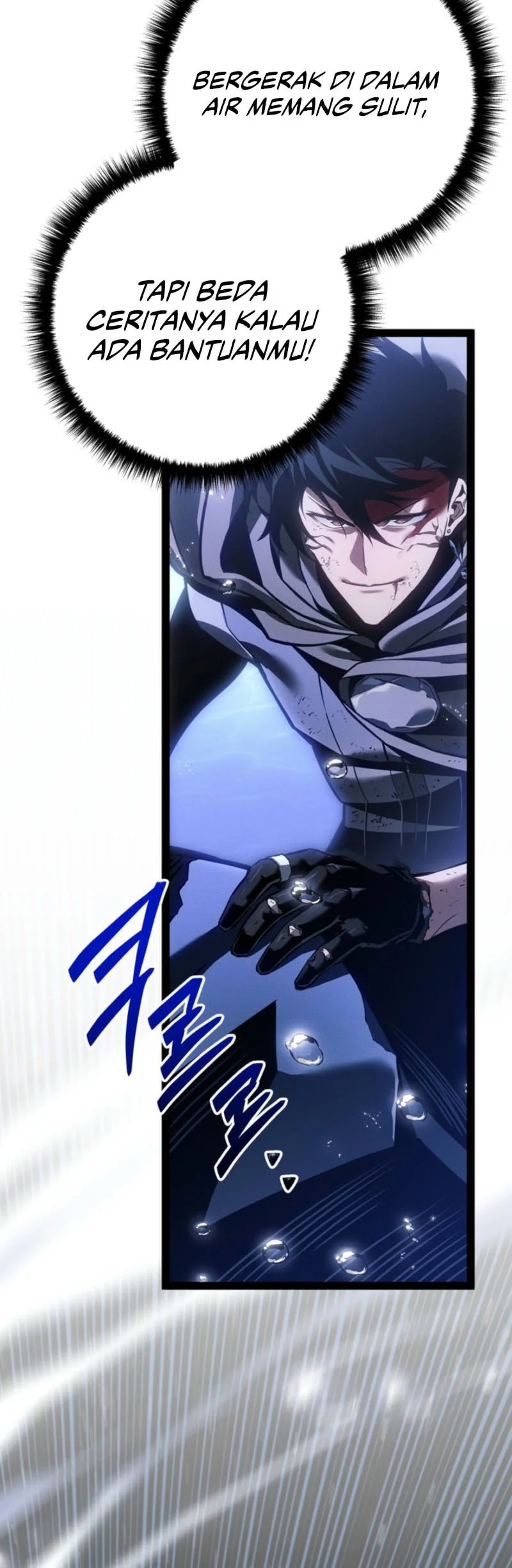 Regressing As The Reincarnated Bastard Of The Sword Clan Chapter 72 Gambar 53