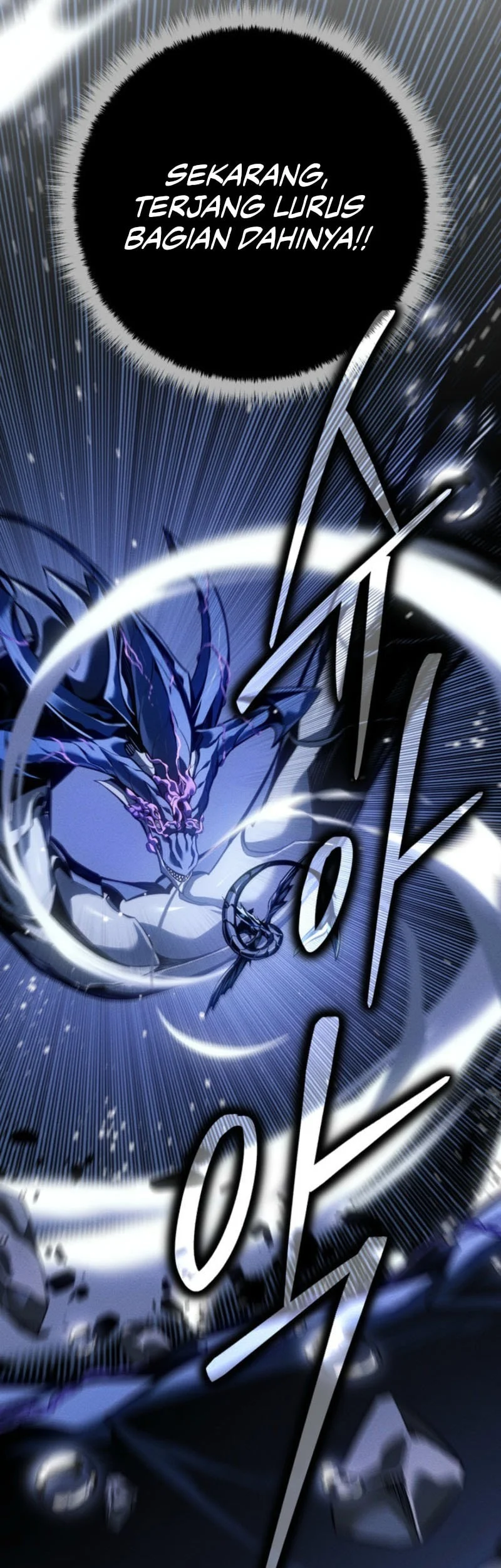 Regressing As The Reincarnated Bastard Of The Sword Clan Chapter 72 Gambar 54