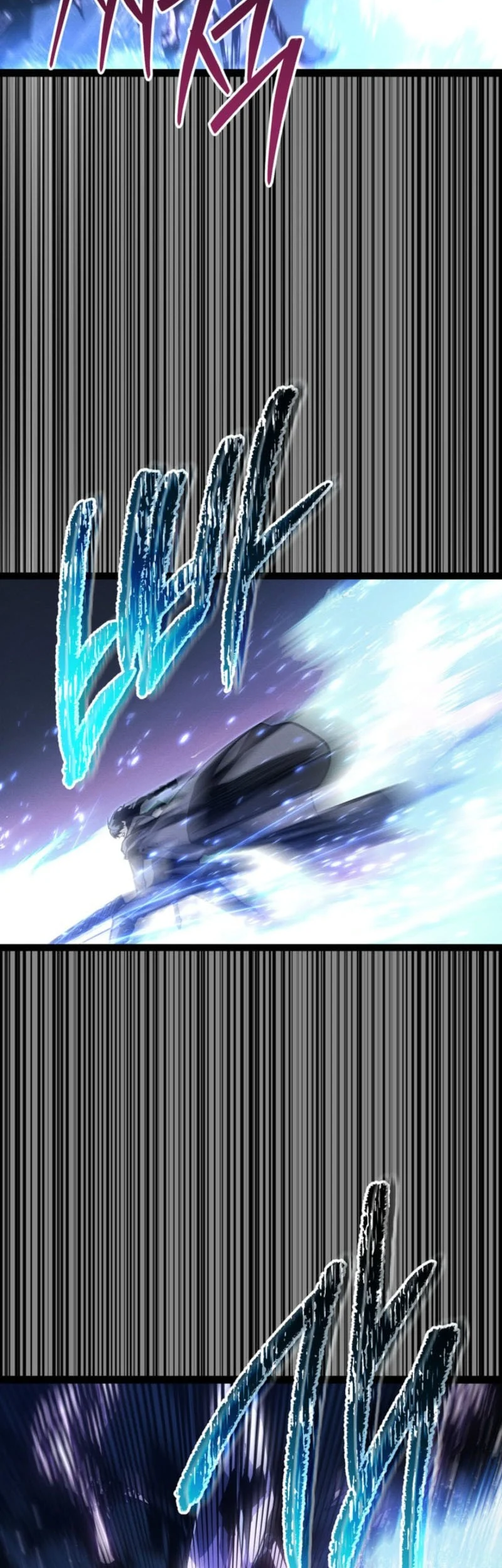 Regressing As The Reincarnated Bastard Of The Sword Clan Chapter 72 Gambar 67