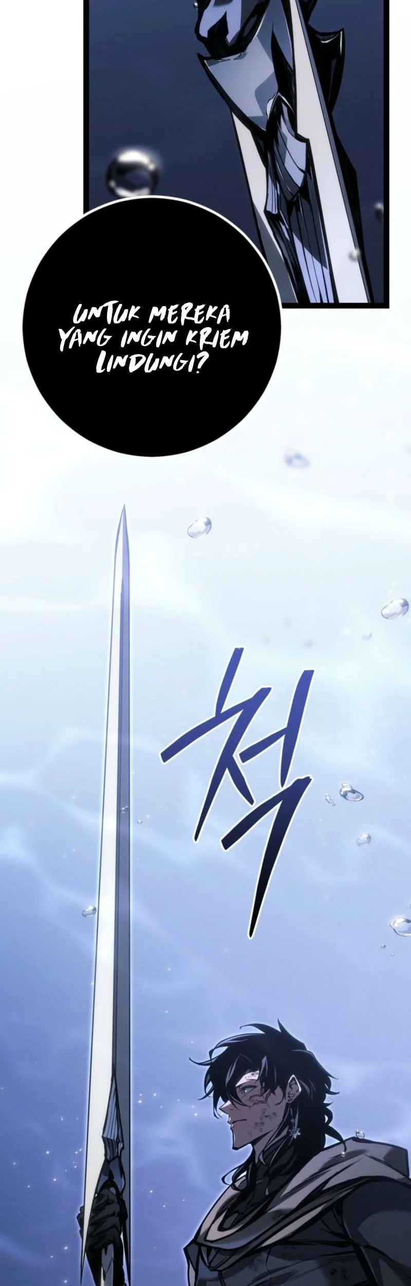 Regressing As The Reincarnated Bastard Of The Sword Clan Chapter 72 Gambar 92