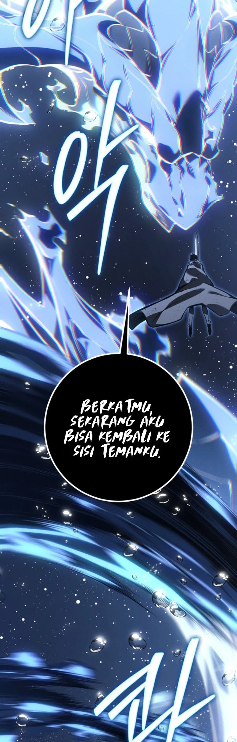 Regressing As The Reincarnated Bastard Of The Sword Clan Chapter 72 Gambar 95