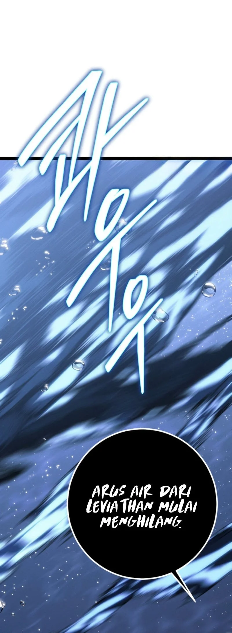 Regressing As The Reincarnated Bastard Of The Sword Clan Chapter 72 Gambar 97