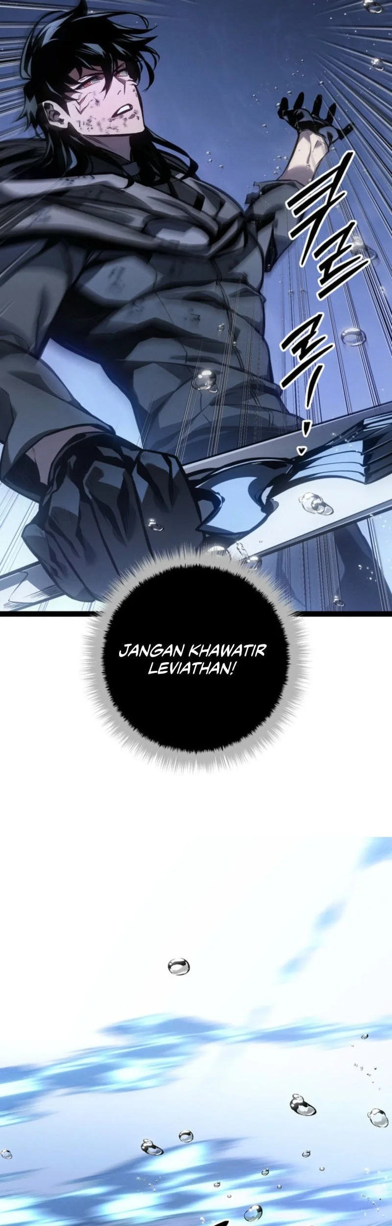 Regressing As The Reincarnated Bastard Of The Sword Clan Chapter 72 Gambar 99