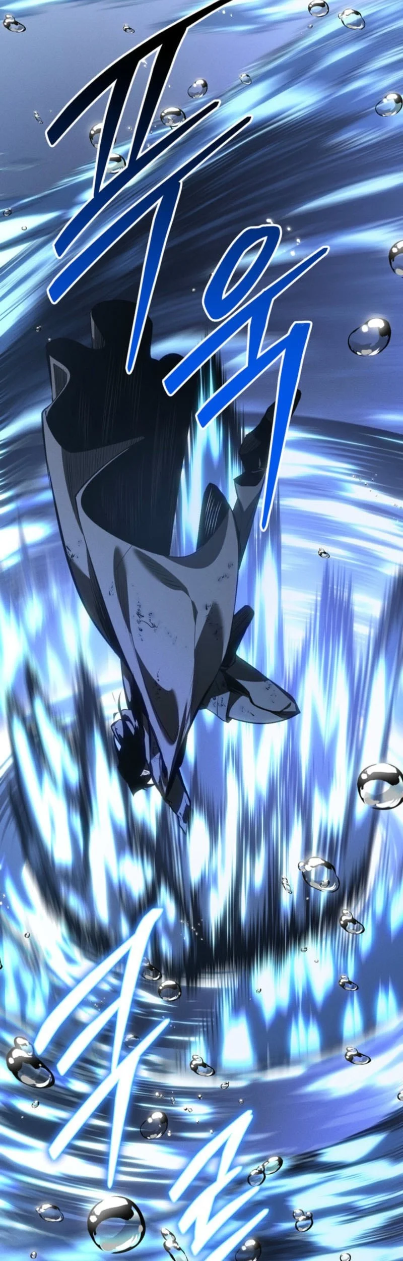 Regressing As The Reincarnated Bastard Of The Sword Clan Chapter 72 Gambar 100