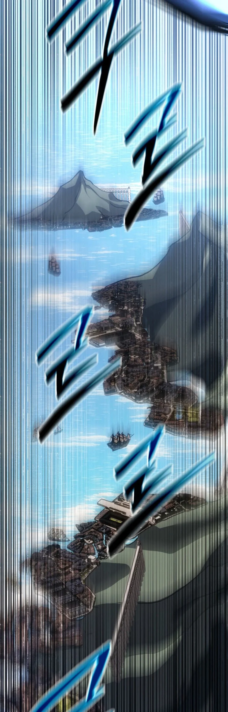 Regressing As The Reincarnated Bastard Of The Sword Clan Chapter 72 Gambar 104