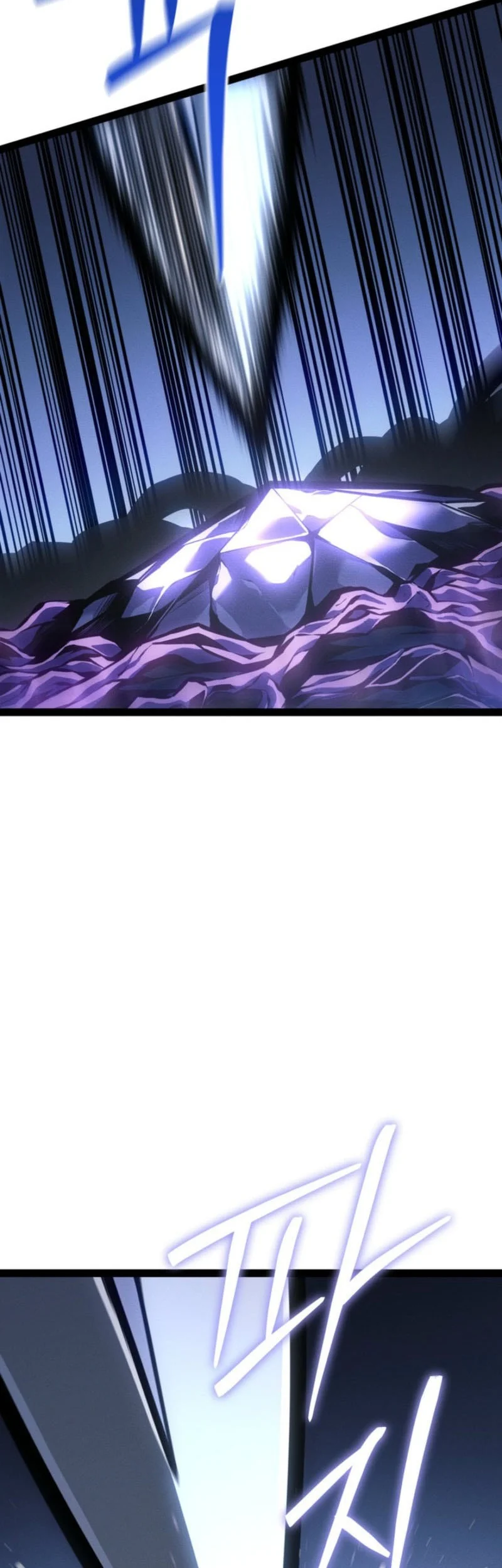 Regressing As The Reincarnated Bastard Of The Sword Clan Chapter 72 Gambar 31