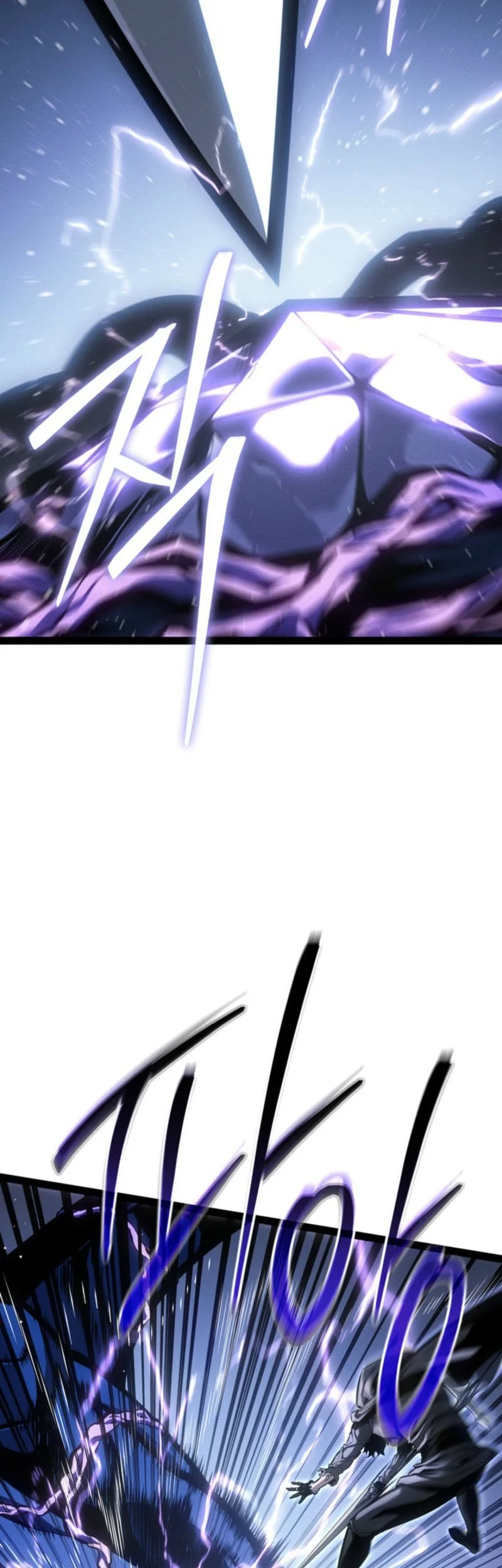 Regressing As The Reincarnated Bastard Of The Sword Clan Chapter 72 Gambar 32