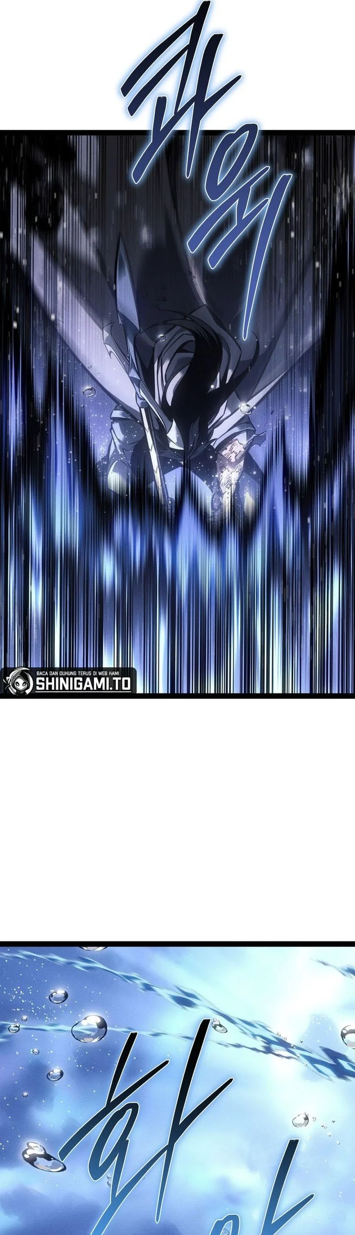 Regressing As The Reincarnated Bastard Of The Sword Clan Chapter 73 Gambar 16