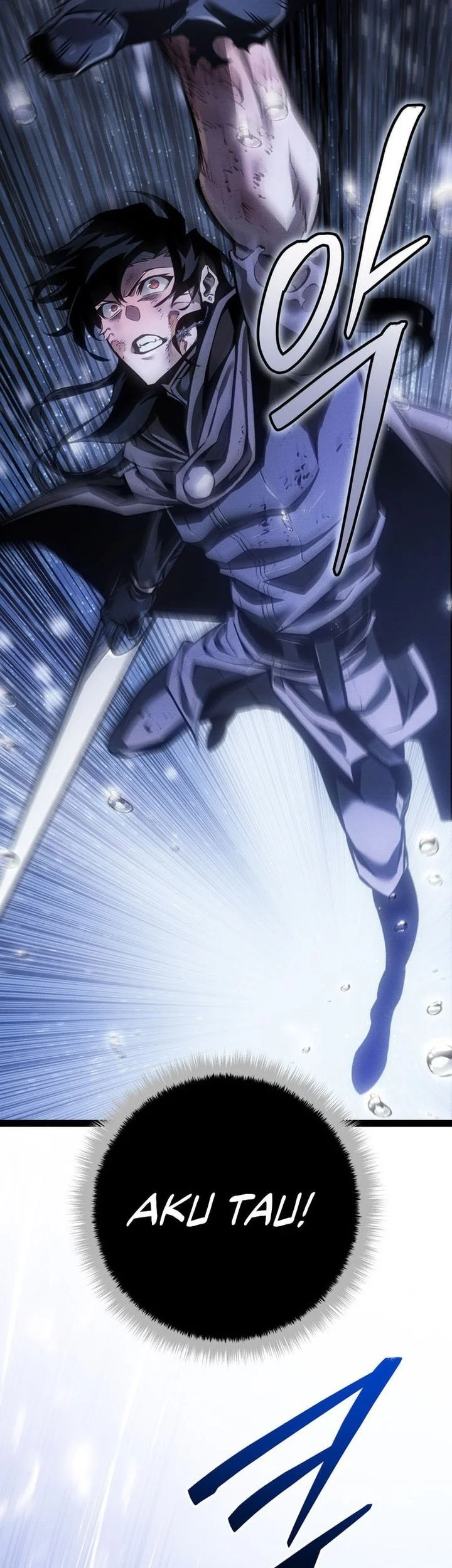 Regressing As The Reincarnated Bastard Of The Sword Clan Chapter 73 Gambar 28