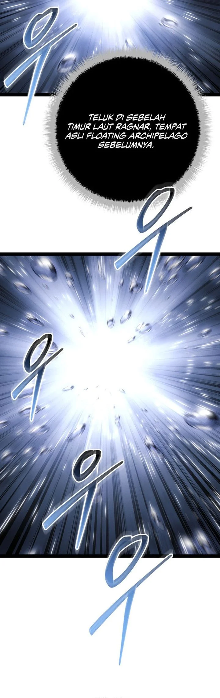 Regressing As The Reincarnated Bastard Of The Sword Clan Chapter 73 Gambar 32