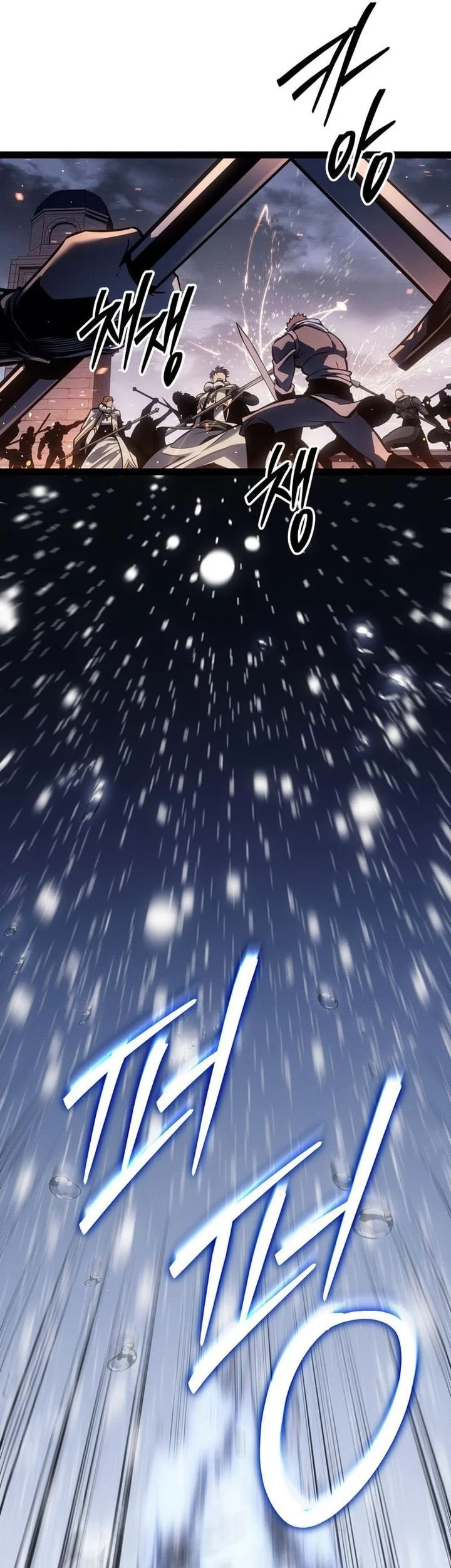 Regressing As The Reincarnated Bastard Of The Sword Clan Chapter 73 Gambar 34