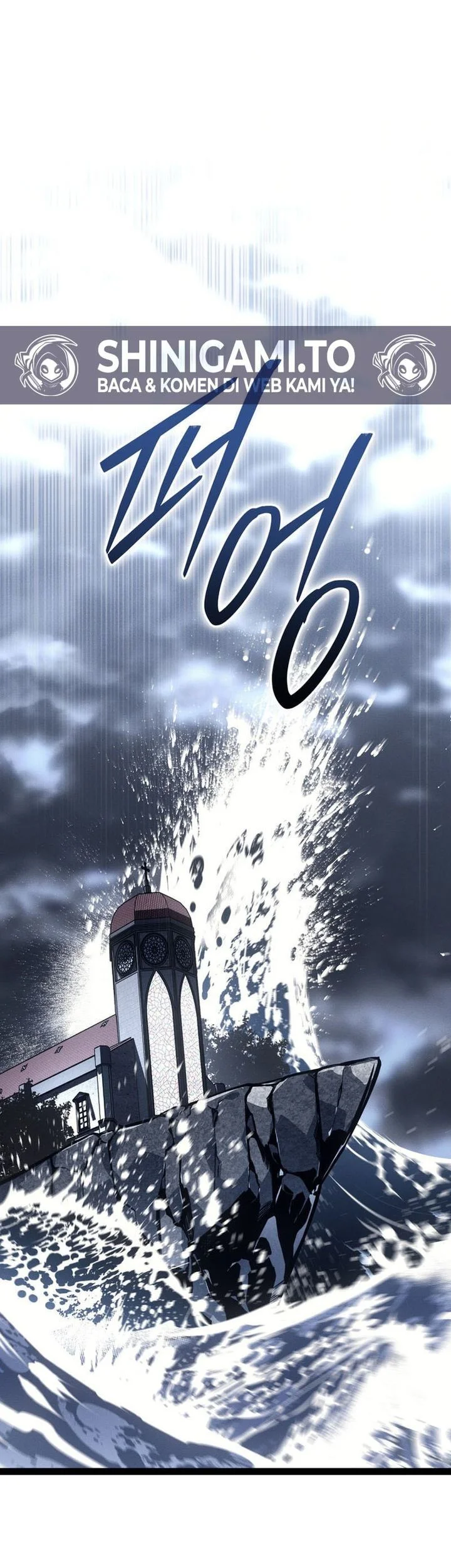 Regressing As The Reincarnated Bastard Of The Sword Clan Chapter 73 Gambar 42