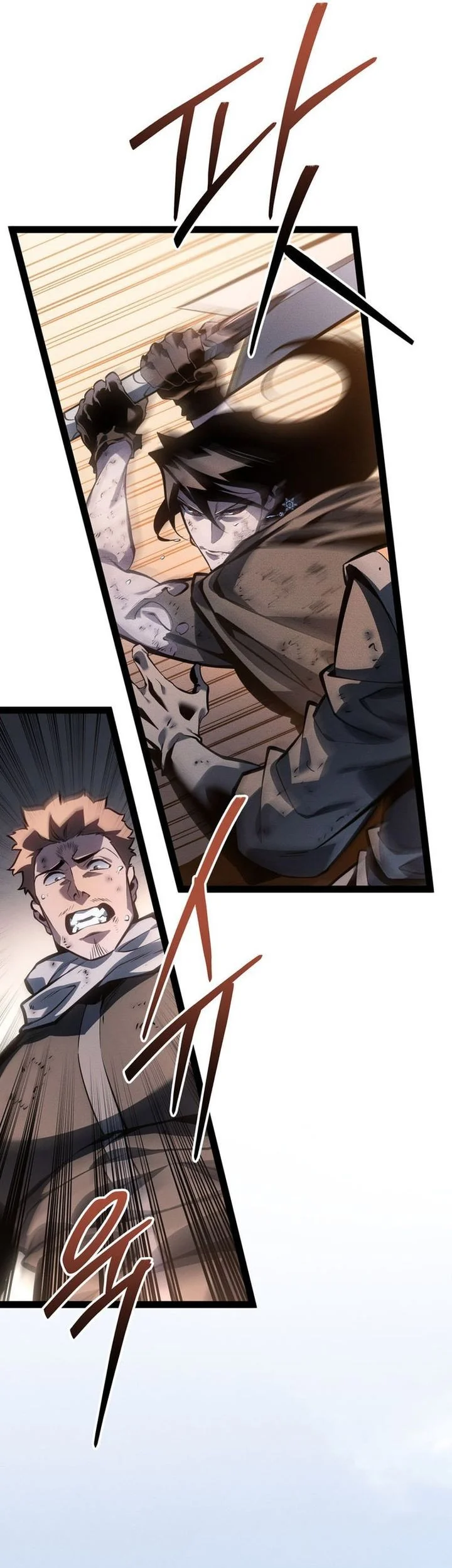 Regressing As The Reincarnated Bastard Of The Sword Clan Chapter 73 Gambar 59