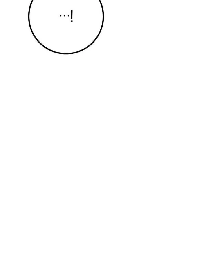 Regressing As The Reincarnated Bastard Of The Sword Clan Chapter 73 Gambar 67