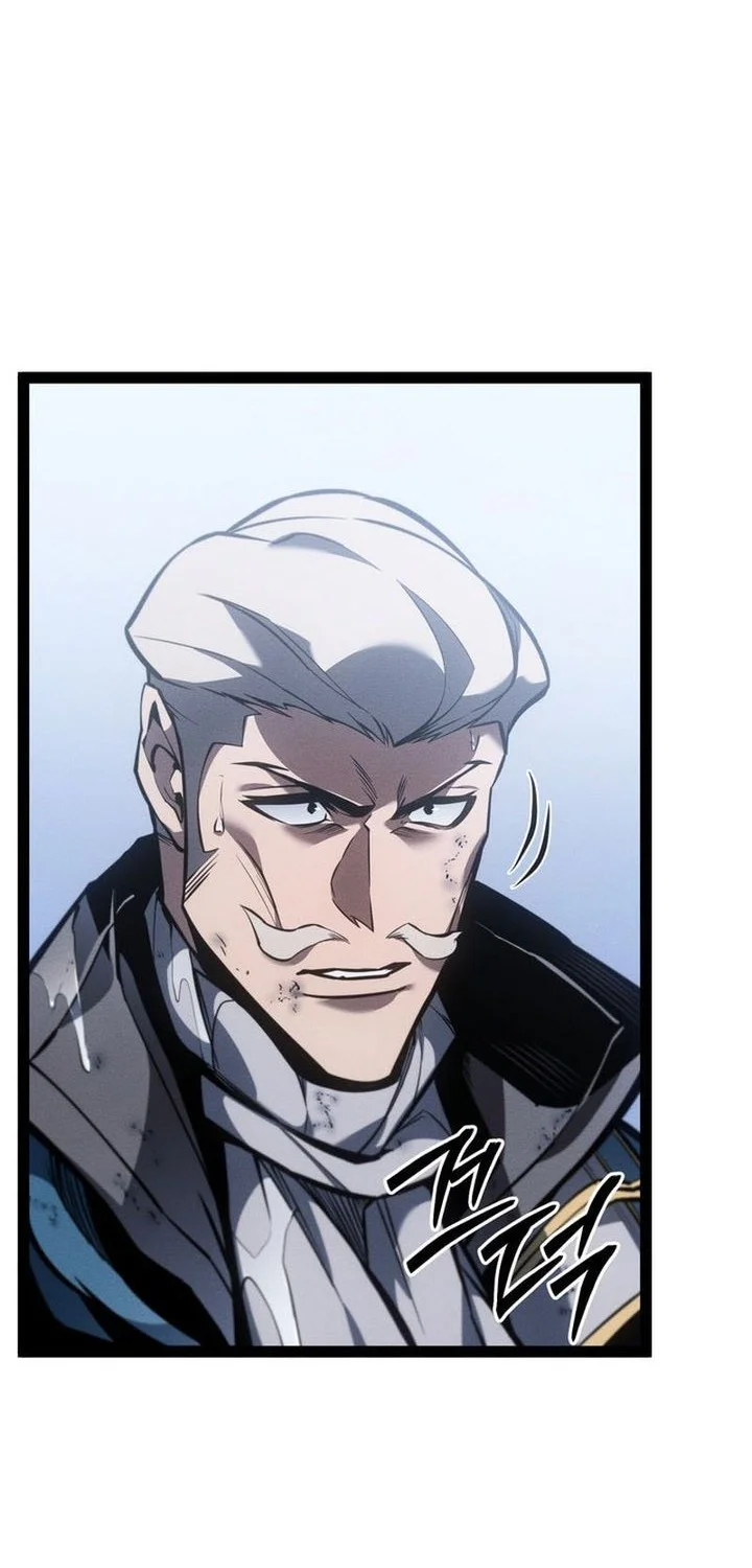 Regressing As The Reincarnated Bastard Of The Sword Clan Chapter 73 Gambar 93