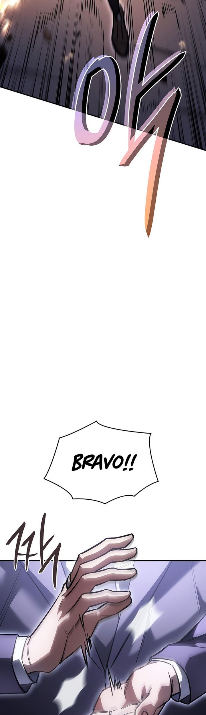 Regressing With The King’s Power Chapter 19 Gambar 6