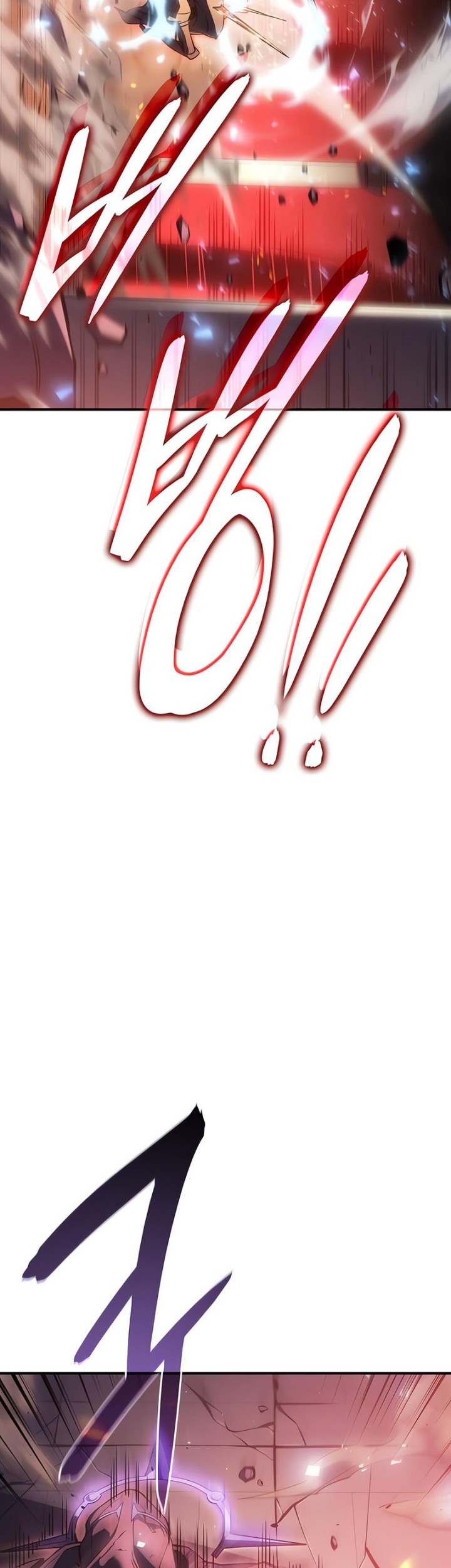 Regressing With The King’s Power Chapter 19 Gambar 86