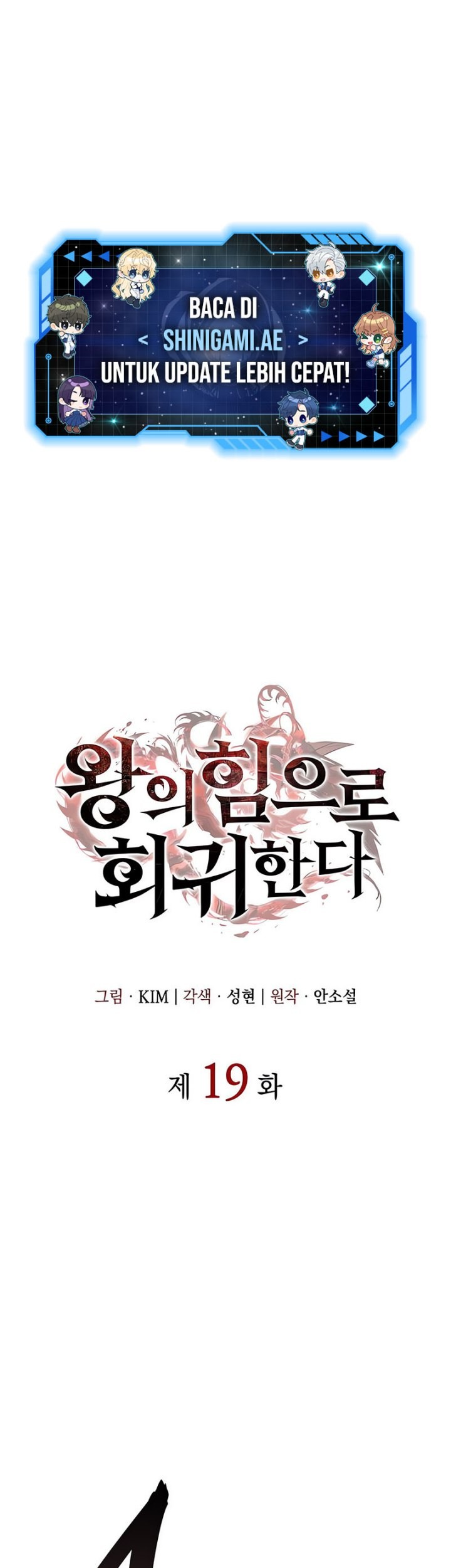 Manhwa Regressing With The King’s Power Chapter 19 gambar nomor 2