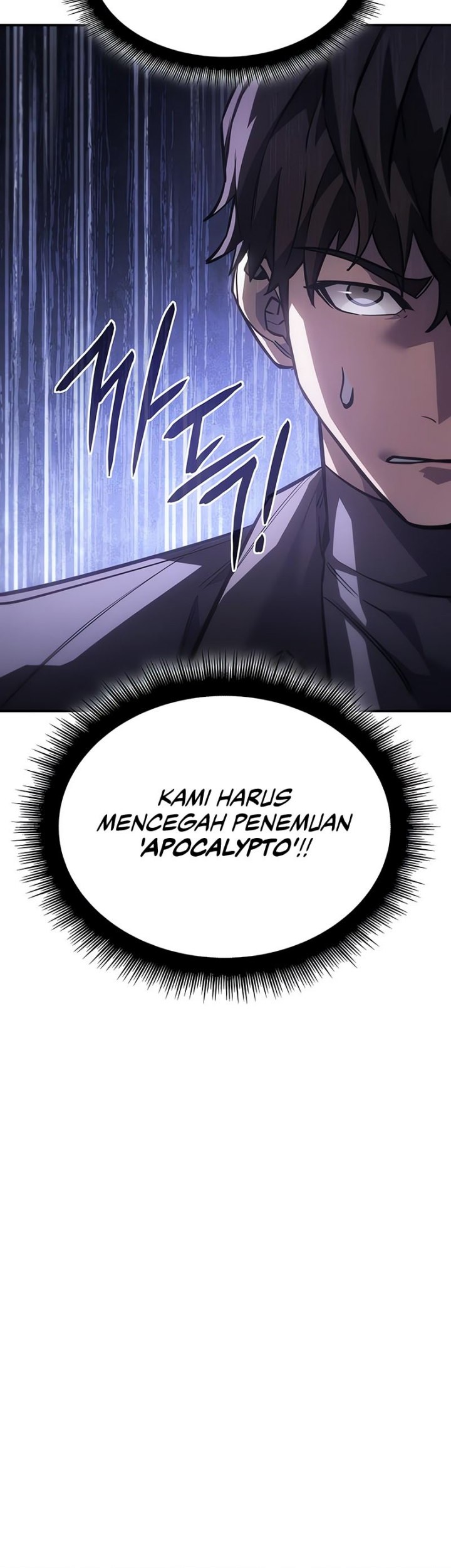 Regressing With The King’s Power Chapter 19 Gambar 15