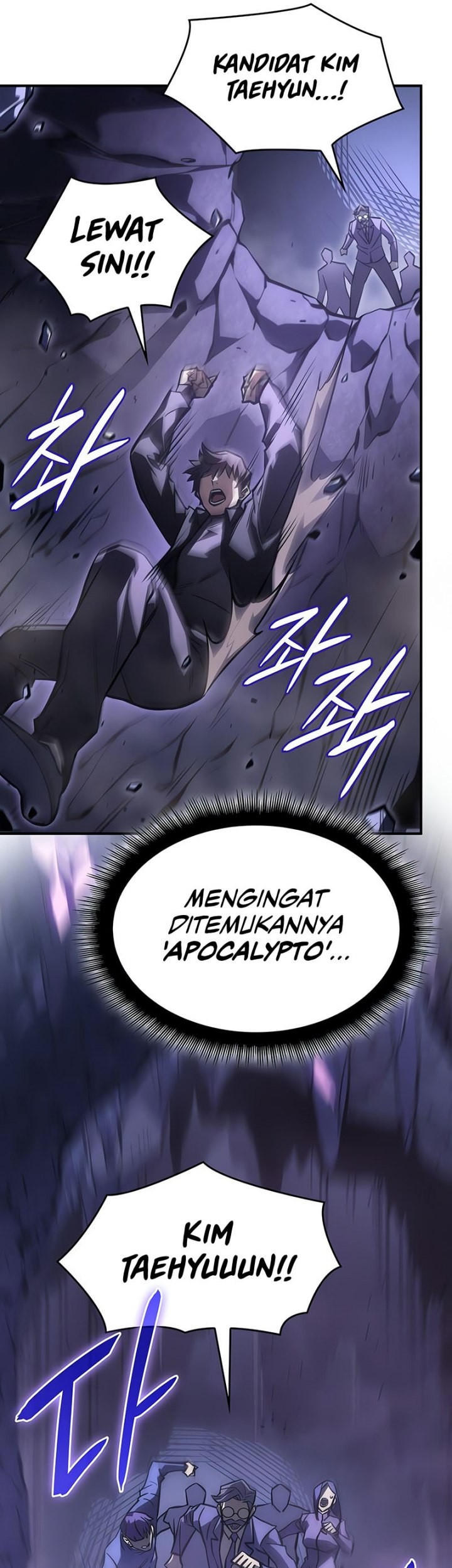 Regressing With The King’s Power Chapter 19 Gambar 25