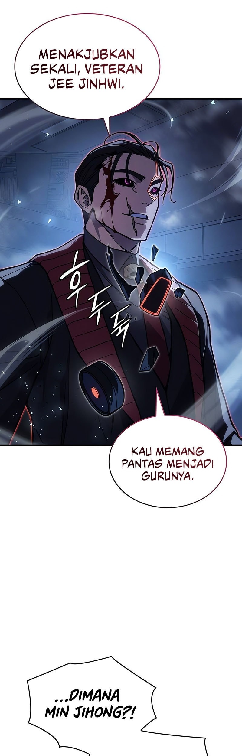 Regressing With The King’s Power Chapter 100 Gambar 51