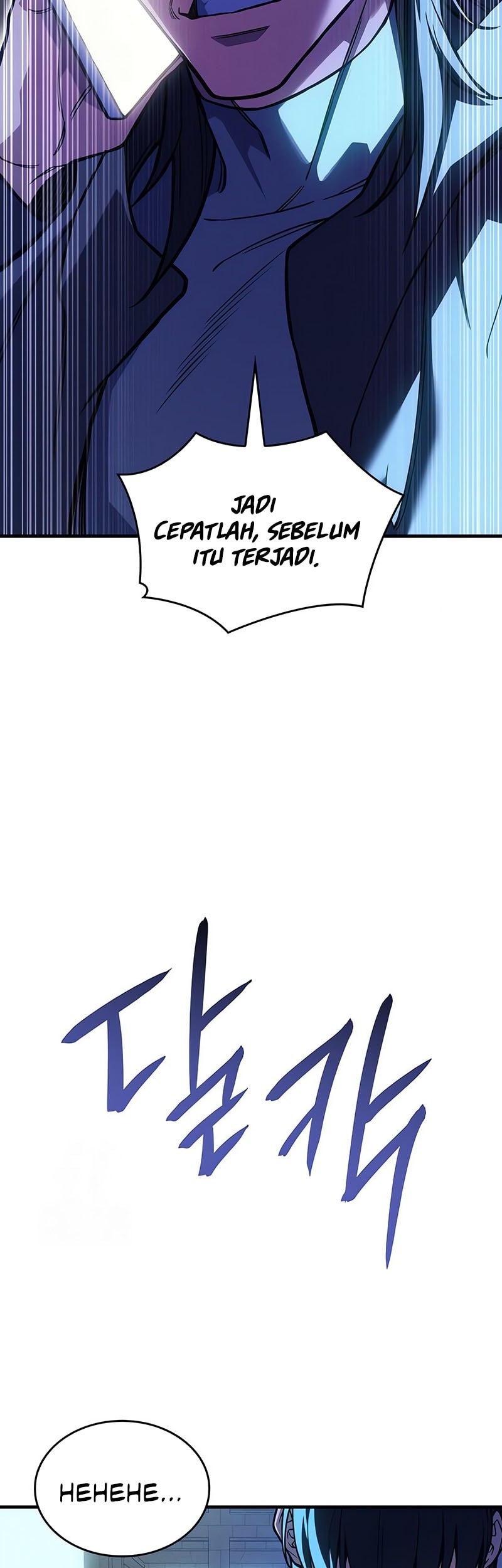 Regressing With The King’s Power Chapter 101 Gambar 64