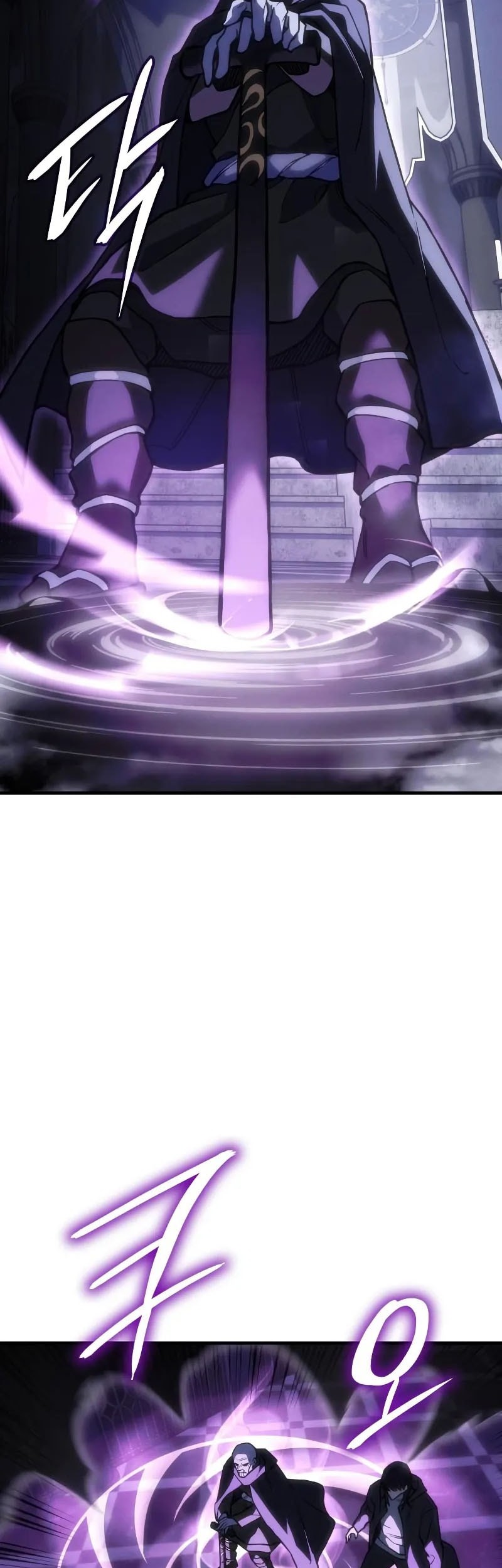 Regressing With The King’s Power Chapter 102 Gambar 32