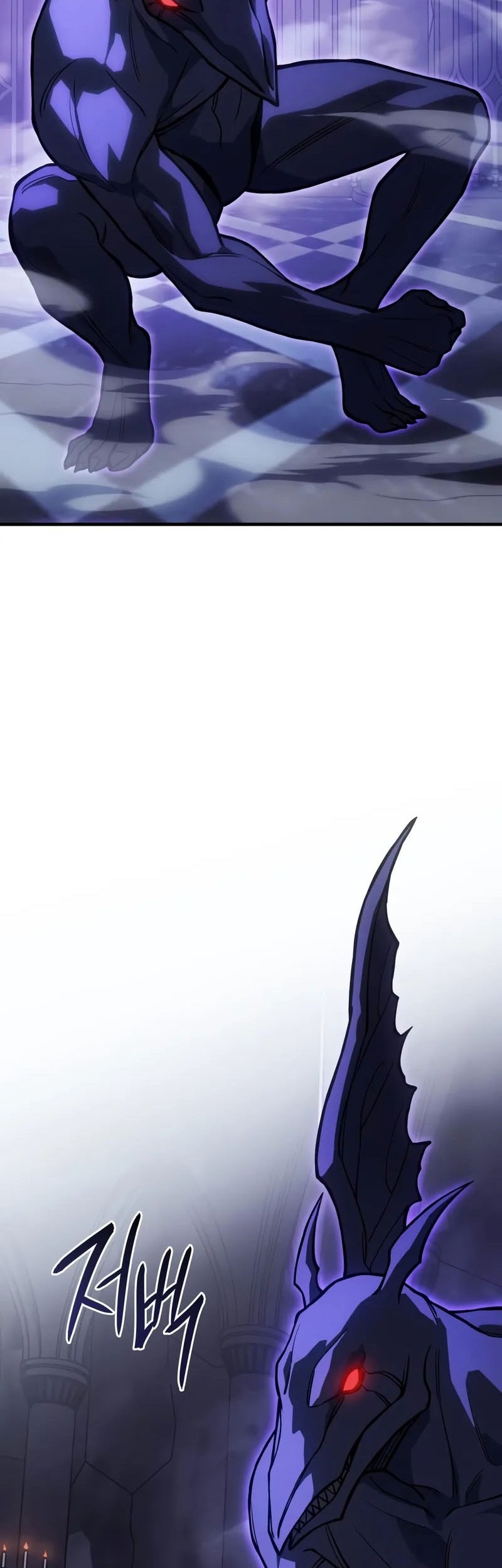 Regressing With The King’s Power Chapter 103 Gambar 51