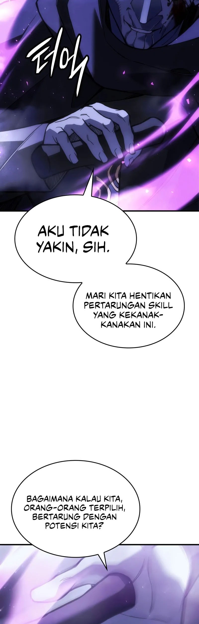 Regressing With The King’s Power Chapter 103 Gambar 11