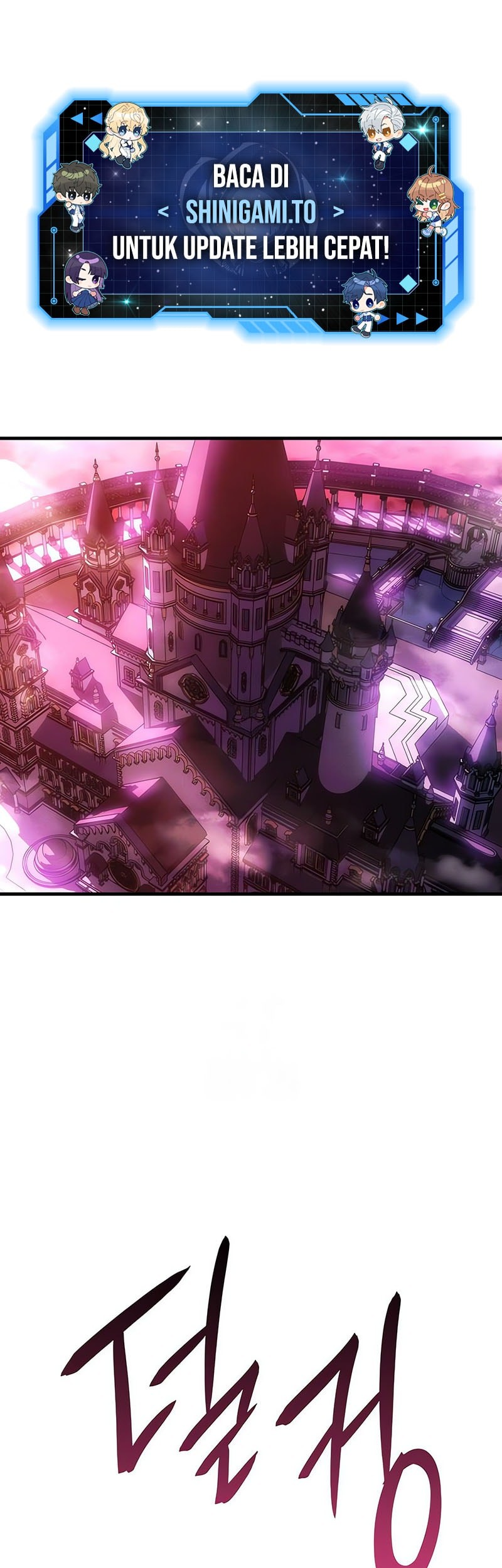 Manhwa Regressing With The King’s Power Chapter 105 gambar nomor 2