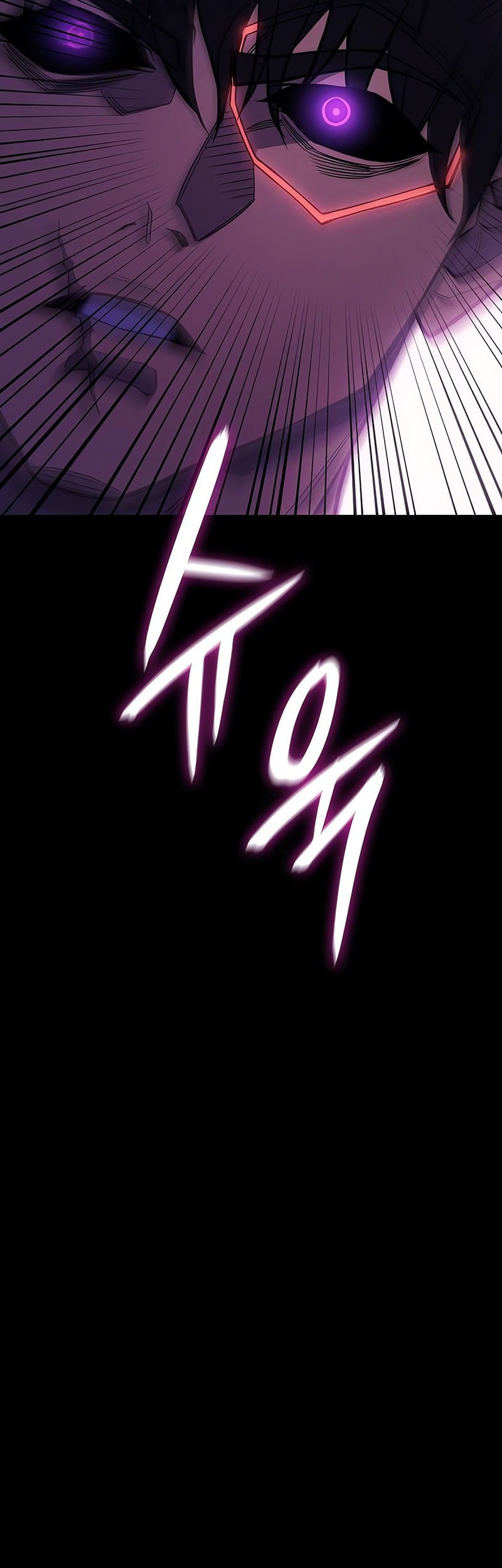 Regressing With The King’s Power Chapter 106 Gambar 50