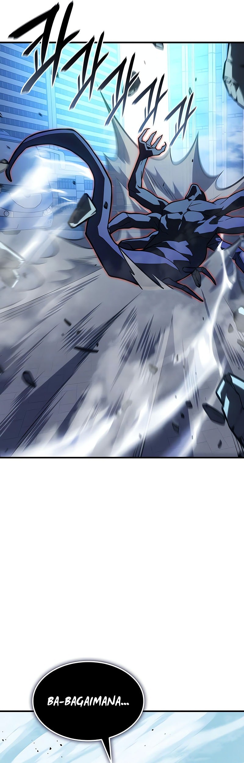 Regressing With The King’s Power Chapter 107 Gambar 58