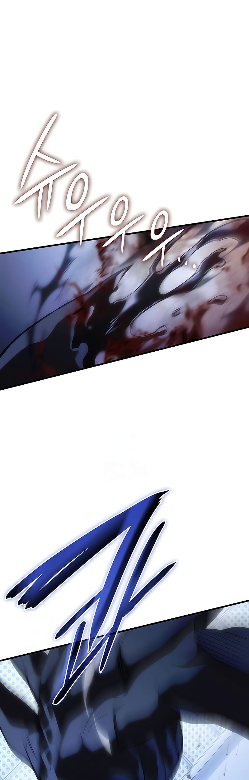 Regressing With The King’s Power Chapter 107 Gambar 12