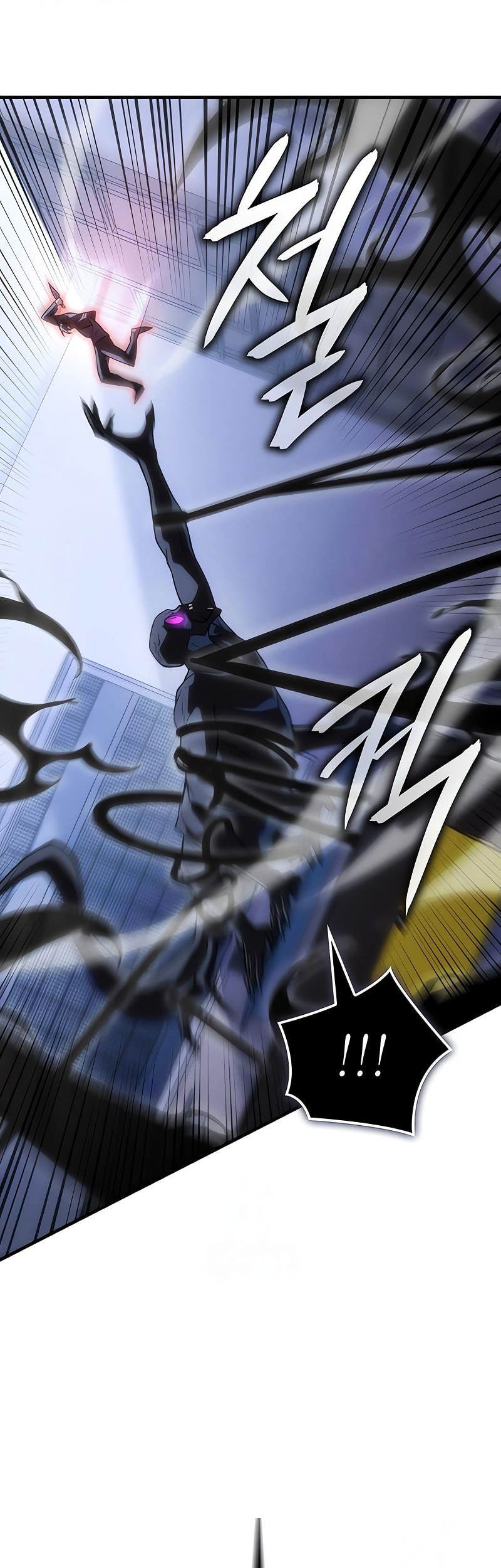 Regressing With The King’s Power Chapter 107 Gambar 22