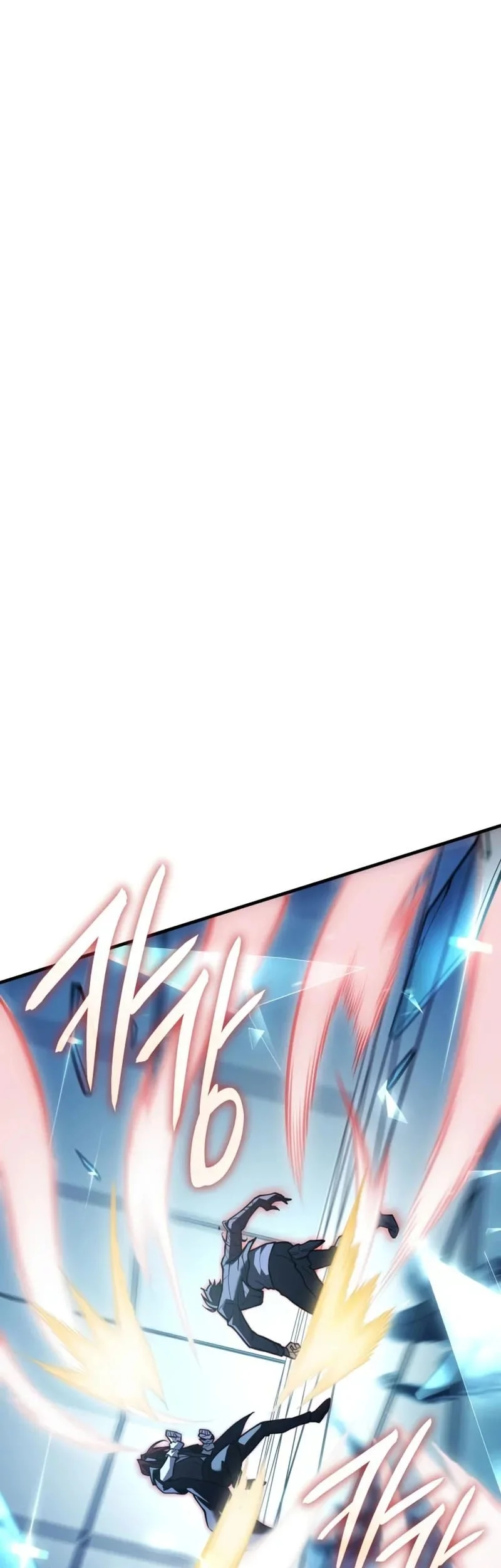 Regressing With The King’s Power Chapter 110 Gambar 66