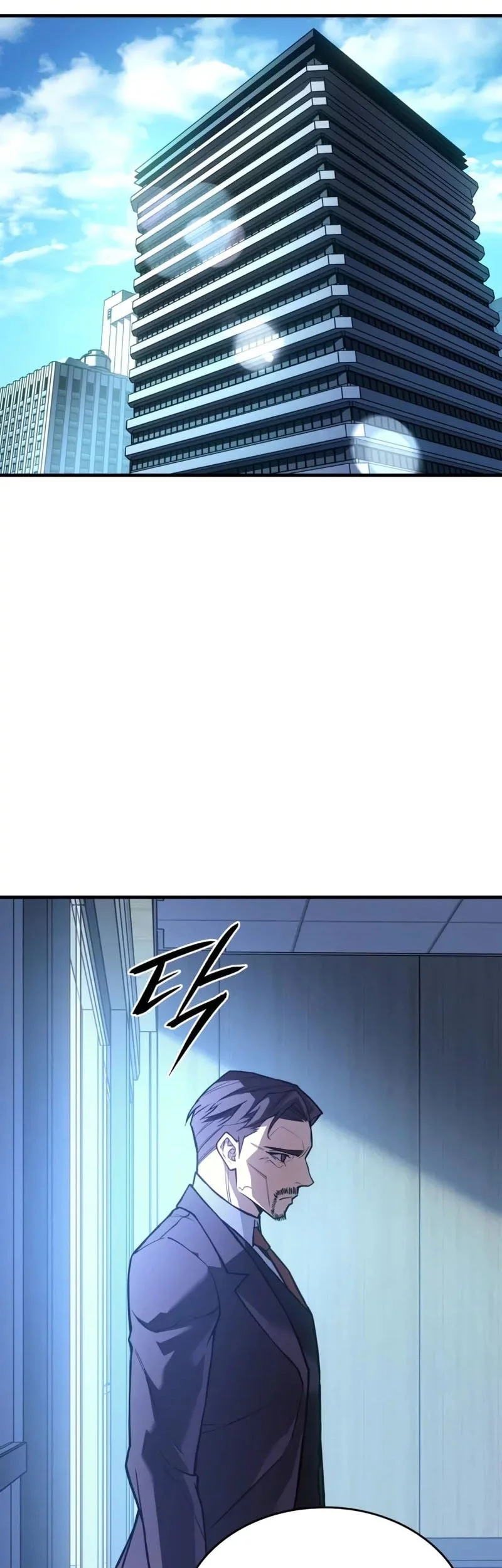 Regressing With The King’s Power Chapter 110 Gambar 74