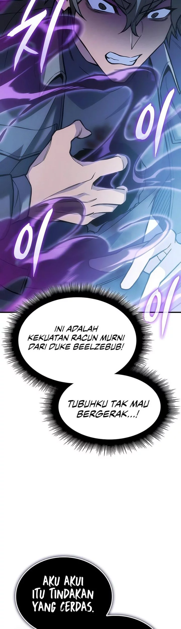Regressing With The King’s Power Chapter 112 Gambar 34