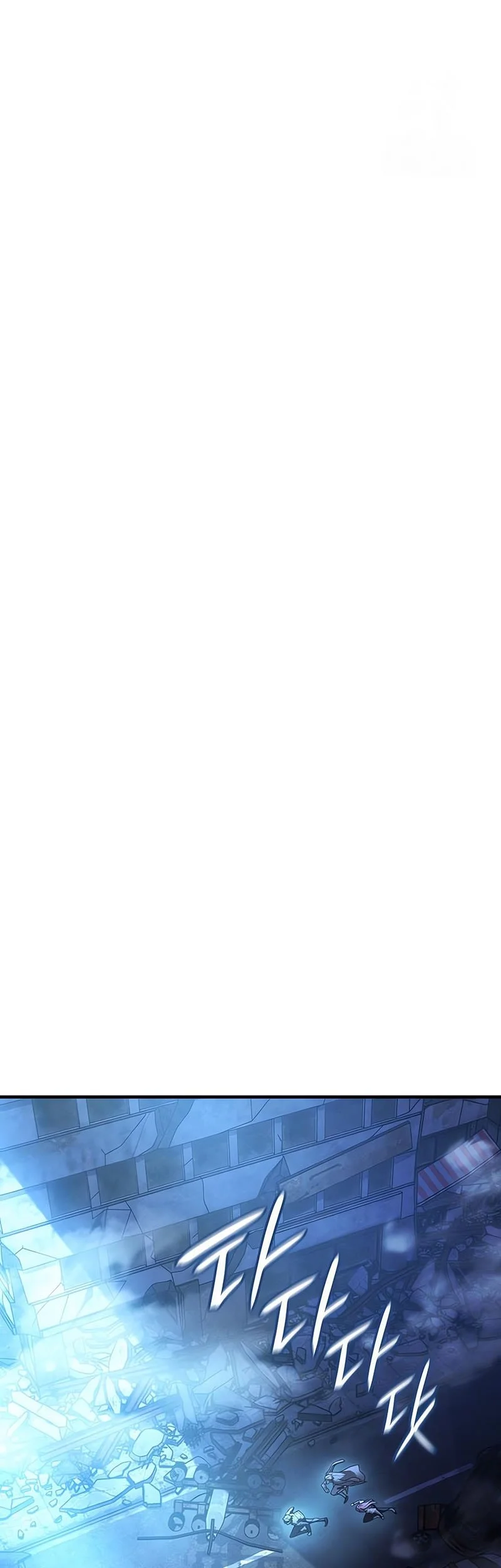 Regressing With The King’s Power Chapter 115 Gambar 44