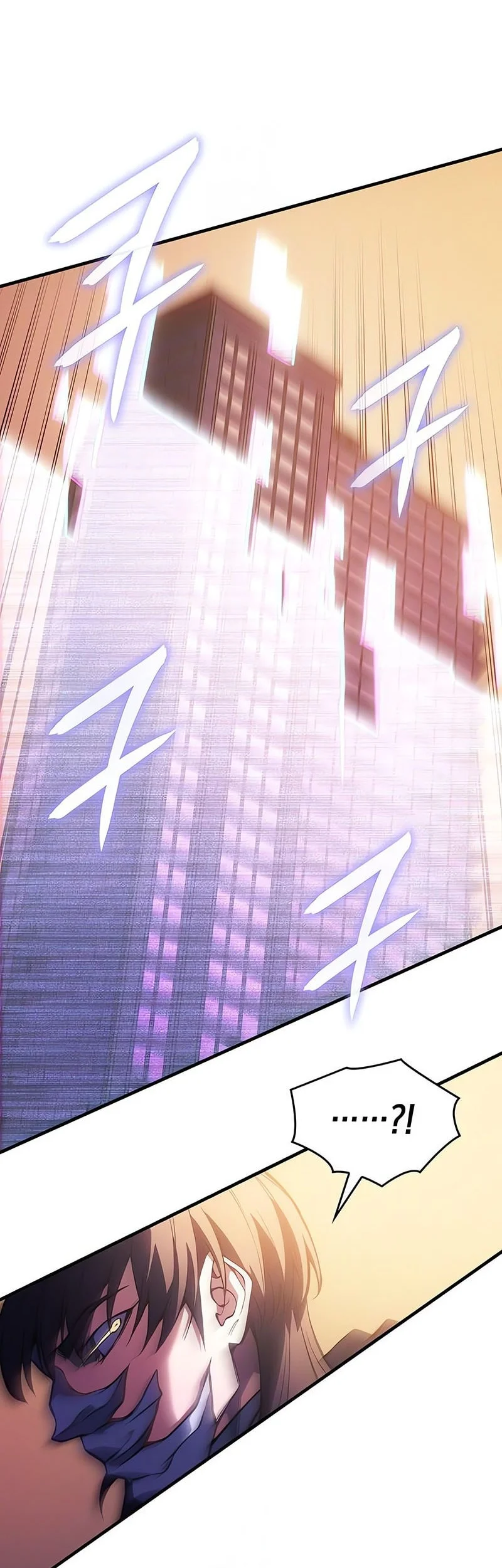 Regressing With The King’s Power Chapter 116 Gambar 71