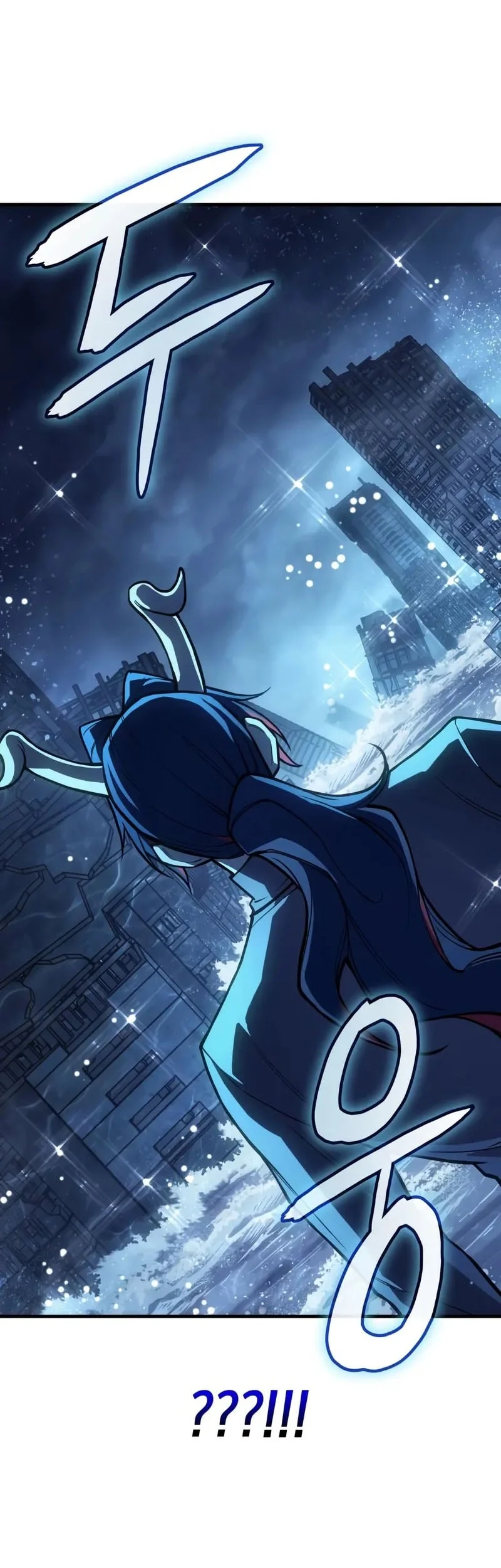 Regressing With The King’s Power Chapter 117 Gambar 54