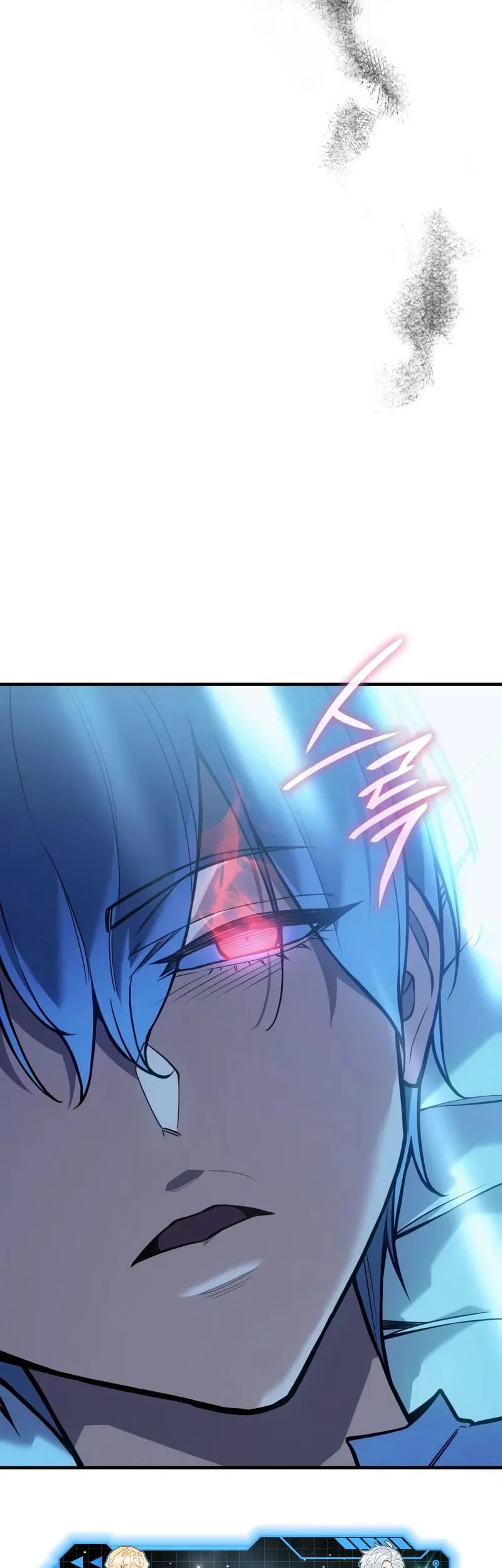 Regressing With The King’s Power Chapter 117 Gambar 83