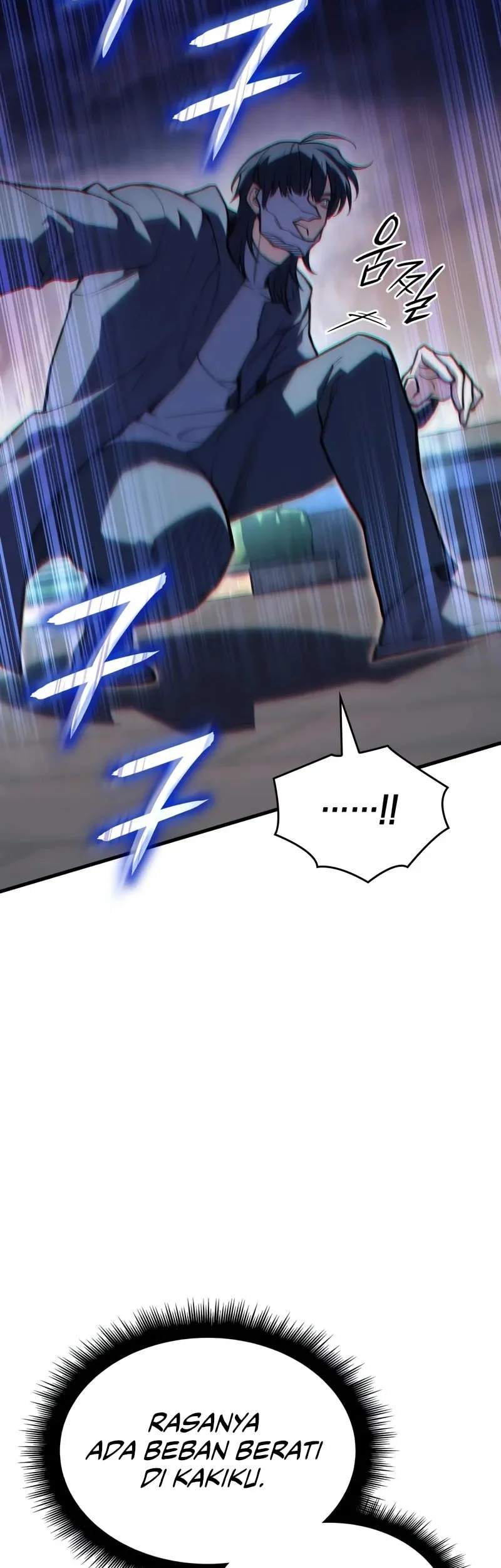 Regressing With The King’s Power Chapter 117 Gambar 12