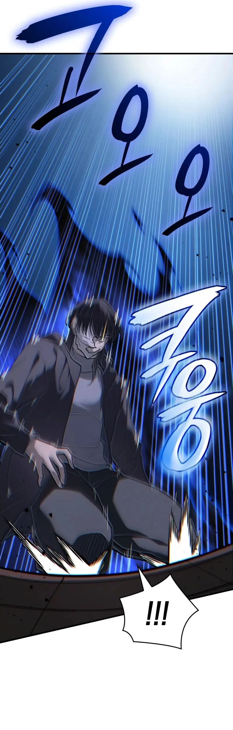 Regressing With The King’s Power Chapter 117 Gambar 15