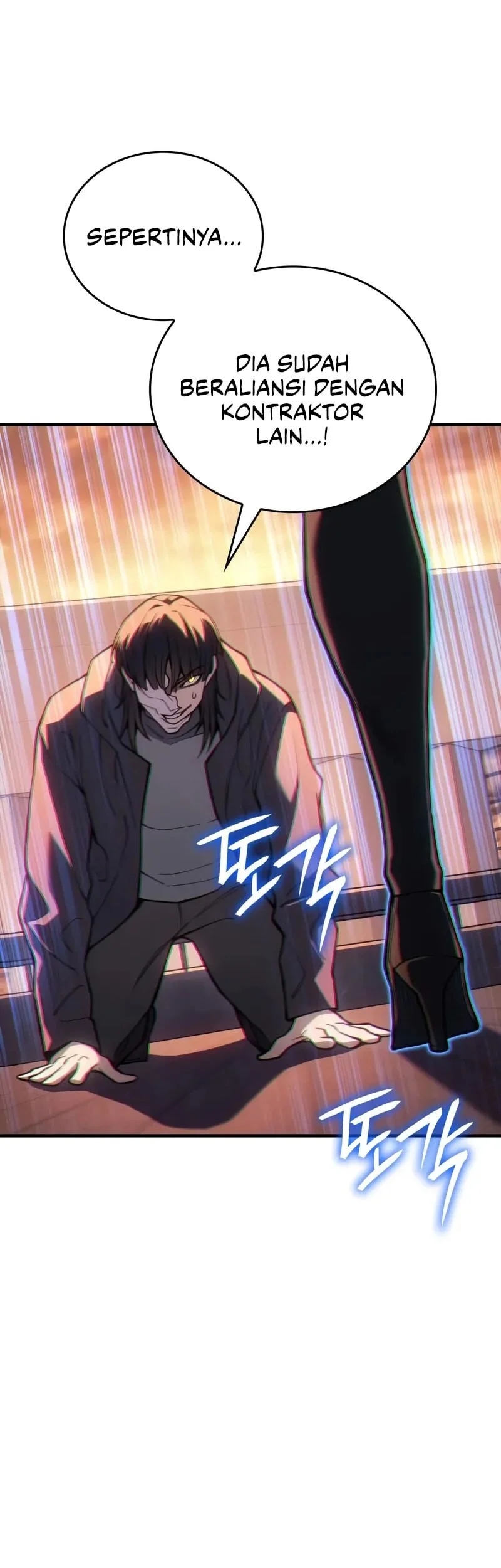 Regressing With The King’s Power Chapter 117 Gambar 16