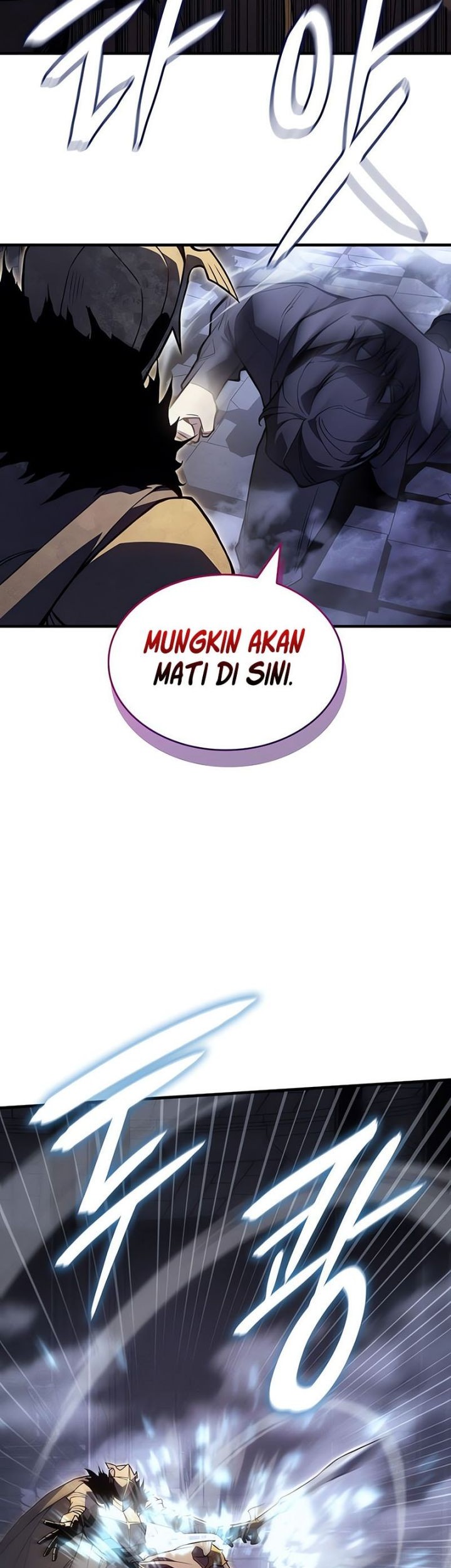 Regressing With The King’s Power Chapter 88 Gambar 59