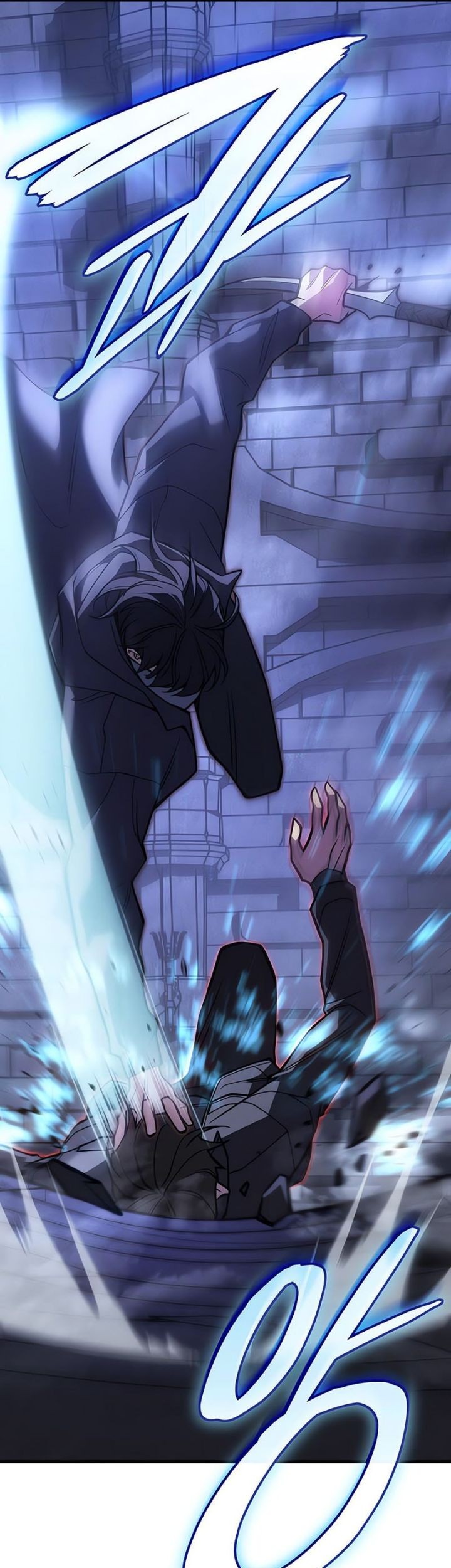 Regressing With The King’s Power Chapter 88 Gambar 68