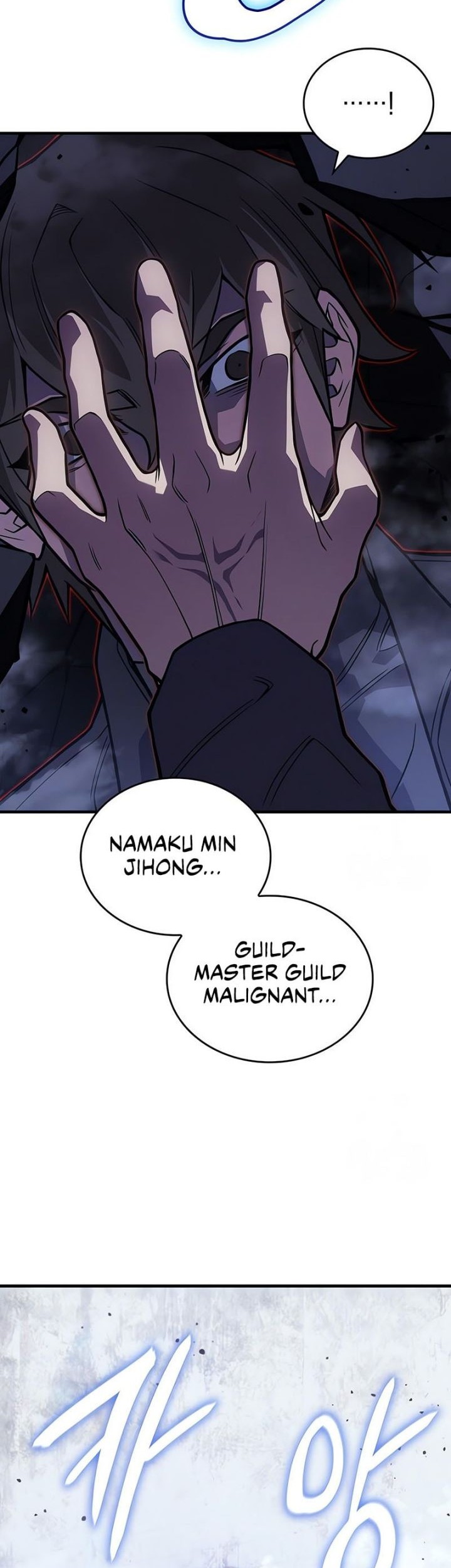 Regressing With The King’s Power Chapter 88 Gambar 69