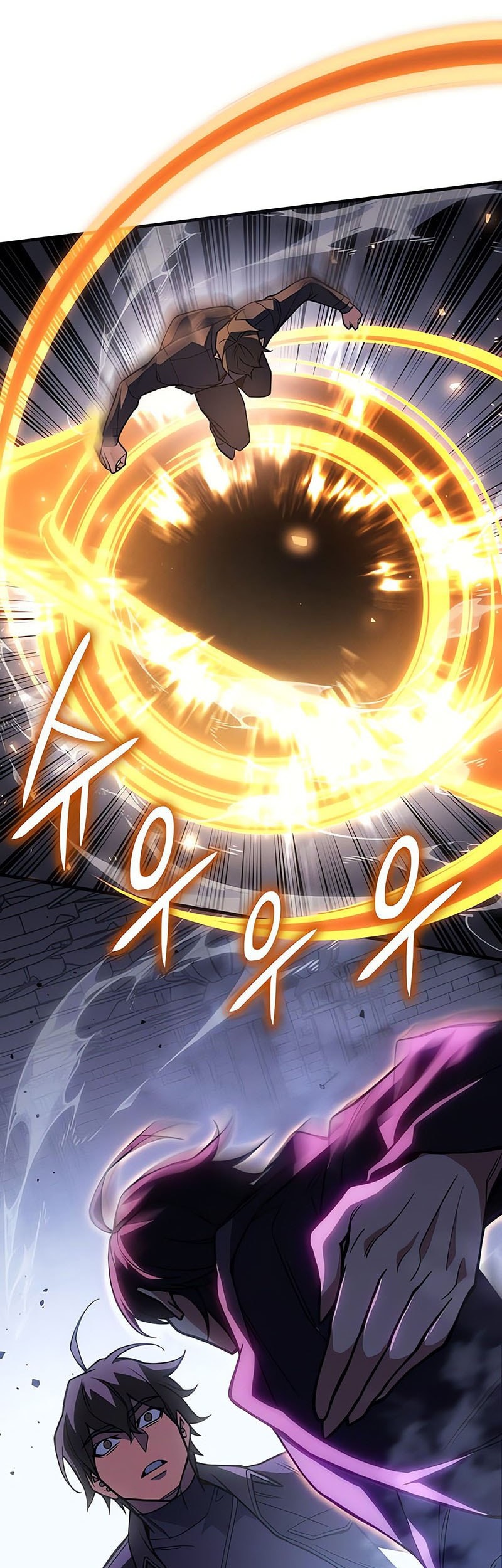 Regressing With The King’s Power Chapter 89 Gambar 40