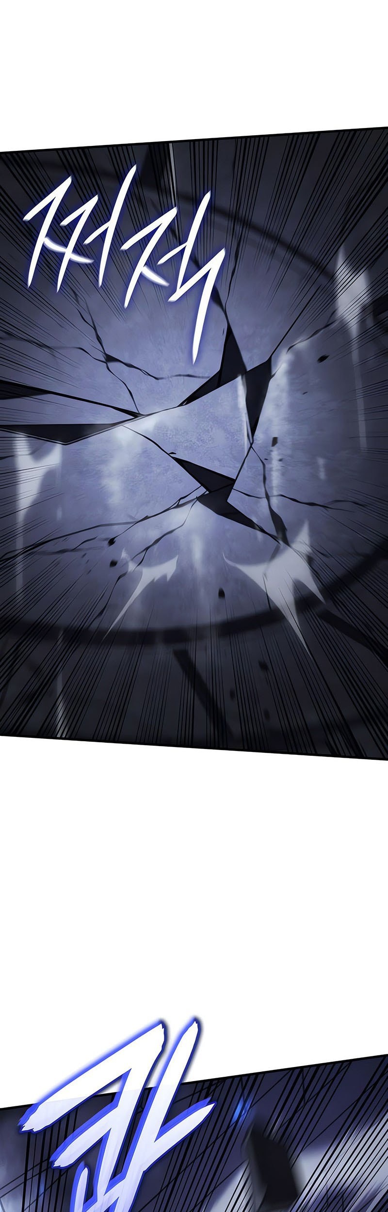 Regressing With The King’s Power Chapter 89 Gambar 58